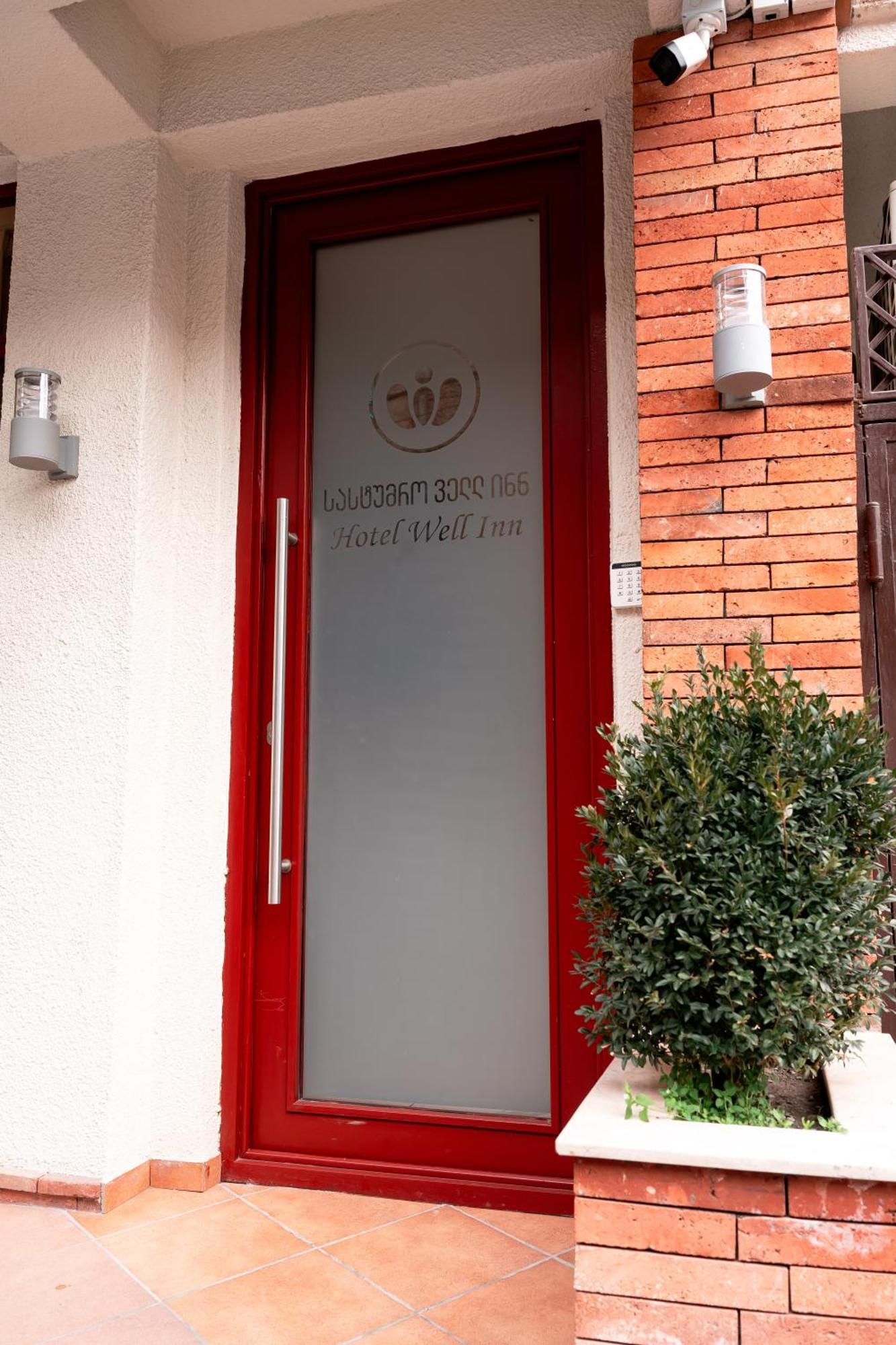 Hotel Well Inn تبليسي المظهر الخارجي الصورة